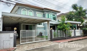 Дом, 4 спальни на продажу в Bang Phli Yai, Самутпракан Passorn 28 Kingkaew-Namdaeng