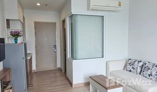 Studio Wohnung zu verkaufen in Bang Kraso, Nonthaburi The Hotel Serviced Condo