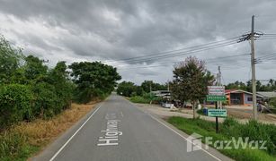 N/A Grundstück zu verkaufen in Thap Tai, Hua Hin 