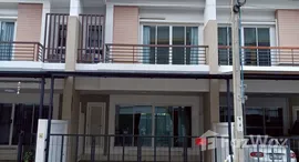 ยูนิตที่เหลืออยู่ในโครงการ ภณาสิริ เรสซิเด้นซ์ เกษตร-นวมินทร์