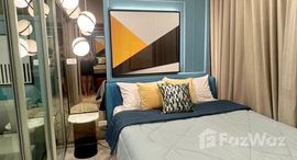 ยูนิตที่เหลืออยู่ในโครงการ พลัม คอนโด สุขุมวิท 62