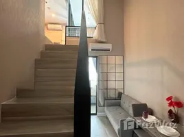 1 Bedroom Condo for rent at Metro Sky Prachachuen, Wong Sawang