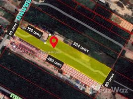 ขายที่ดิน ใน พนานิคม, ระยอง, พนานิคม