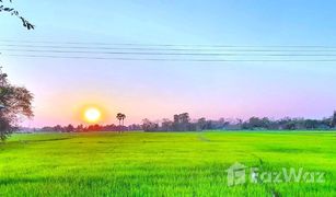 N/A Land for sale in Lamphan, Kalasin 