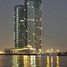 1 спален Квартира на продажу в Julphar Residential Tower, Julphar Towers, Al Nakheel