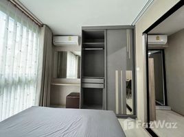 1 спален Кондо на продажу в The Excel Udomsuk , Bang Na, Банг На