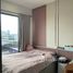 1 chambre Condominium à vendre à KnightsBridge Kaset - Society., Sena Nikhom