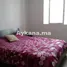 2 غرفة نوم شقة للبيع في Vente Appartement Rabat Agdal REF 1457, NA (Agdal Riyad), الرباط, Rabat-Salé-Zemmour-Zaer