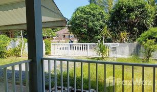 3 Bedrooms House for sale in Lipa Noi, Koh Samui 