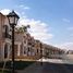 5 Bedroom Townhouse for sale at Layan Residence, The 5th Settlement, New Cairo City