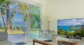 Fisherman Way Beach Villa 在售单元