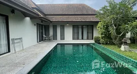 Unités disponibles à Hi Villa Phuket