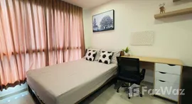 ยูนิตที่เหลืออยู่ในโครงการ ไอดีโอ โมบิ จรัญ-อินเตอร์เชนจ์