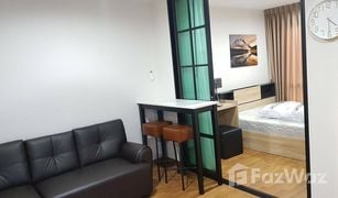 1 Schlafzimmer Wohnung zu verkaufen in Suan Luang, Bangkok Regent Home Sukhumvit 81