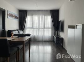 2 спален Кондо в аренду в The Base Park East Sukhumvit 77, Phra Khanong Nuea, Щаттхана, Бангкок, Таиланд