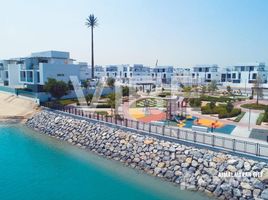 1 chambre Appartement à vendre à Sharjah Waterfront City., Al Madar 2