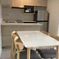 Estudio Apartamento en alquiler en The Mkz, Mackenzie