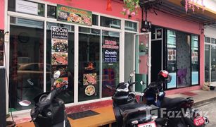 14 Bedrooms Hotel for sale in Patong, Phuket 