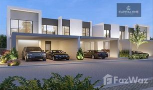 3 Bedrooms Villa for sale in Villanova, Dubai La Rosa