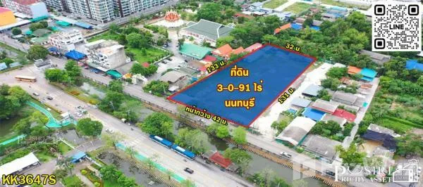 Land for sale In Suan Yai Nonthaburi