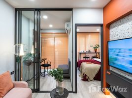 1 Bedroom Condo for sale at Groove Muse Ratchada 7, Din Daeng, Din Daeng