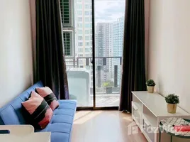 1 chambre Condominium à louer à , Suan Luang, Suan Luang, Bangkok