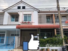 3 Bedroom Townhouse for sale at Thananan Village, Khlong Sam, Khlong Luang, Pathum Thani