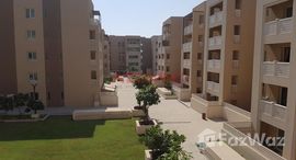 Available Units at Manara