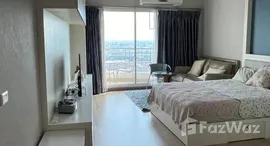 ยูนิตที่เหลืออยู่ในโครงการ ศุภาลัย ริเวอร์ รีสอร์ท