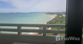 ยูนิตที่เหลืออยู่ในโครงการ พยูน การ์เด้น คลิฟ คอนโดมิเนียม