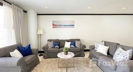 ยูนิตมือสองและให้เช่า