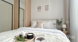 ยูนิตที่เหลืออยู่ในโครงการ ชีวาทัย ปิ่นเกล้า