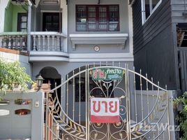 2 Schlafzimmer Reihenhaus zu verkaufen in Mueang Samut Prakan, Samut Prakan, Bang Mueang, Mueang Samut Prakan