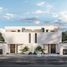 5 Habitación Villa en venta en Chorisia 2 Villas, Al Barari Villas, Al Barari