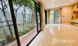 4 Bedrooms House for sale in Khlong Chan, Bangkok Private Nirvana Residence East