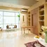Appartement Studio à vendre à Twin Oaks Place, Mandaluyong City