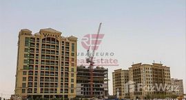 Viviendas disponibles en Dubai Residence Complex