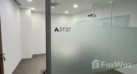 ยูนิตที่เหลืออยู่ในโครงการ Sethiwan Sathon