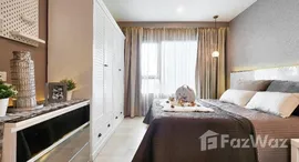 ยูนิตที่เหลืออยู่ในโครงการ ไลฟ์ อโศก