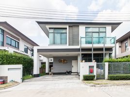3 Bedroom House for sale at Setthasiri Onnut-Srinakarindra, Prawet, Prawet, Bangkok