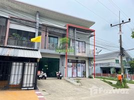 3 Habitación Whole Building en venta en Tailandia, Khao Rup Chang, Mueang Songkhla, Songkhla, Tailandia