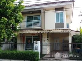 3 Schlafzimmer Haus zu verkaufen im Pruksatown Nexts Bangna KM.5, Bang Kaeo