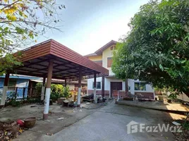 ขายบ้านเดี่ยว 3 ห้องนอน ใน บางพูด, ปทุมธานี, บางพูด, เมืองปทุมธานี, ปทุมธานี
