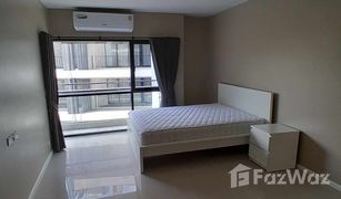 1 Schlafzimmer Wohnung zu verkaufen in Thung Mahamek, Bangkok The Natural Place Suite Condominium