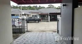 Phuket Villa Airport에서 사용 가능한 장치