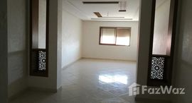 Appartement Neuf au Centre中可用单位