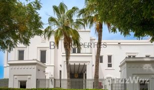 7 Habitaciones Villa en venta en , Dubái Sector V