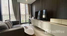 ยูนิตที่เหลืออยู่ในโครงการ Noble Ploenchit