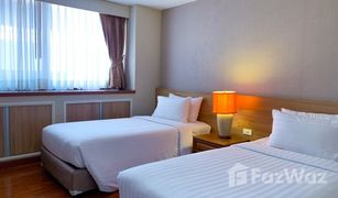 3 Bedrooms Condo for sale in Si Lom, Bangkok Bandara Suites Silom