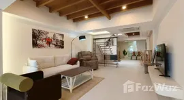 ยูนิตที่เหลืออยู่ในโครงการ คลองตันนิเวศน์